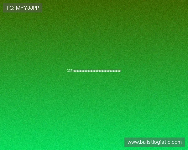 333体育旗舰厅注册平台助力用户全面了解世界杯赛事最新动态与精彩报道