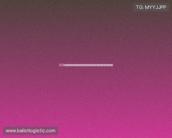 333体育直播注册中心为世界杯粉丝提供的全方位赛事直播、报道和互动体验指南