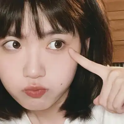 靳高妍